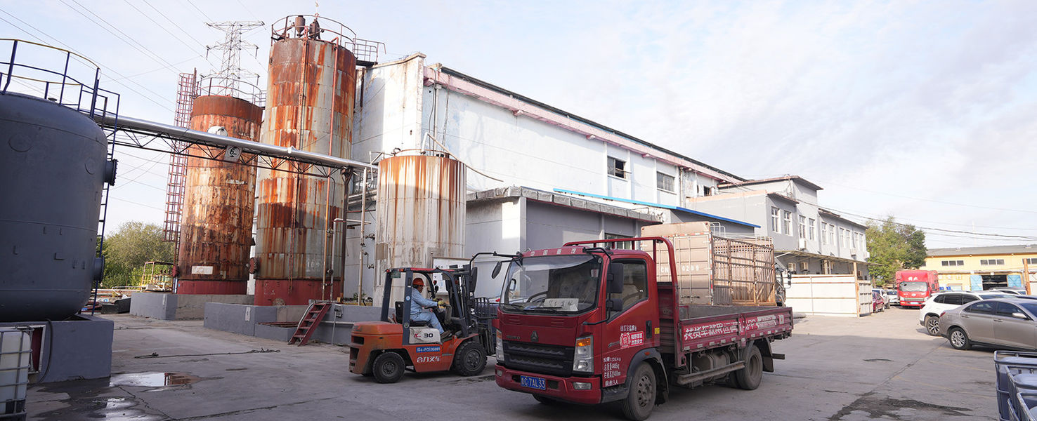 Zibo Special Chemicals Production Co., Ltd. خط إنتاج المصنع