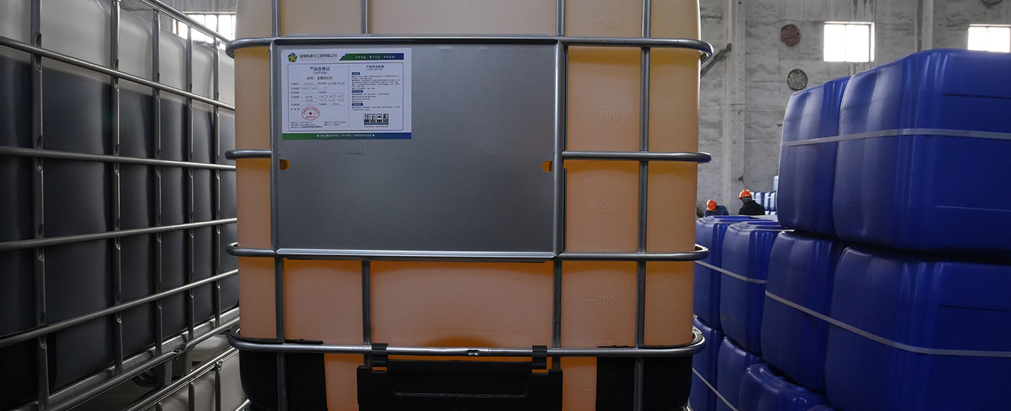 Zibo Special Chemicals Production Co., Ltd. خط إنتاج المصنع